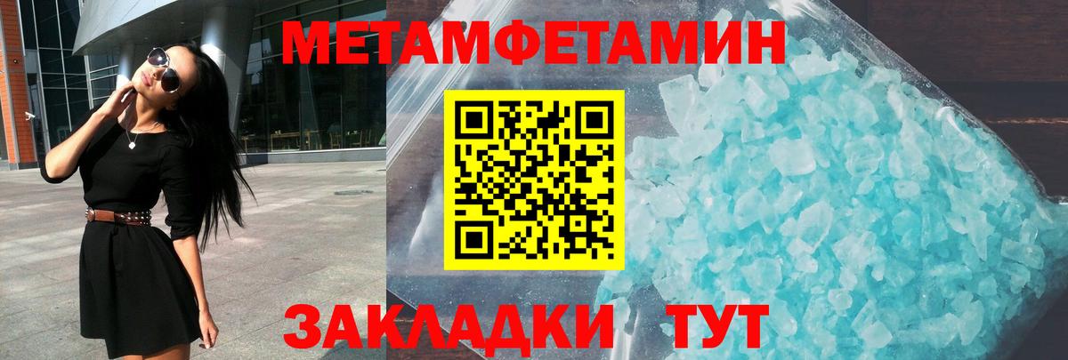Amphetamine  Вход с VPN  Димитровград  kraken ТОР  АМФ 97%  АМФЕТАМИН 