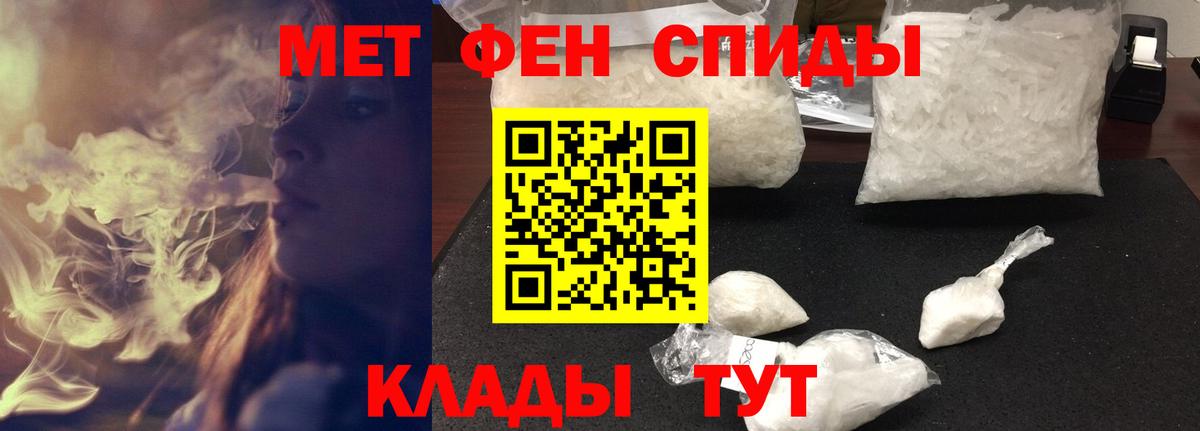 Amphetamine VHQ Димитровград