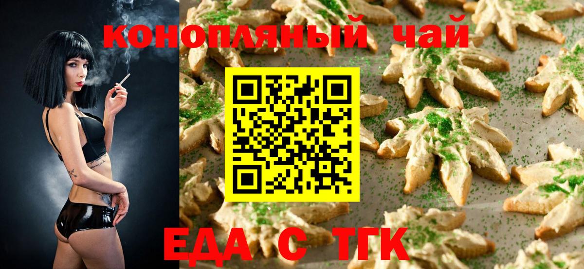 КЕТАМИН Димитровград