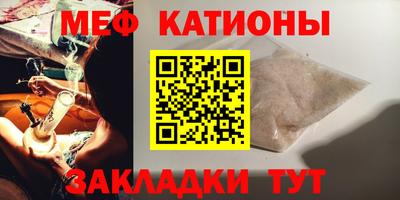 кокс Кумертау