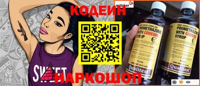 кокс Кумертау