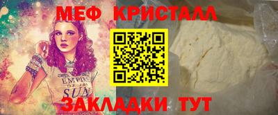 гашишное масло Кунгур
