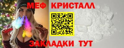 кокс Кумертау