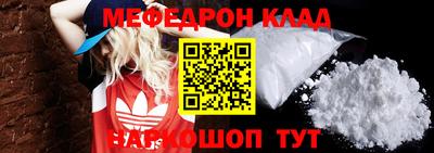 спайс Кулебаки