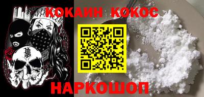 гашишное масло Кунгур