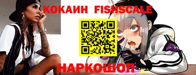 гашишное масло Кунгур