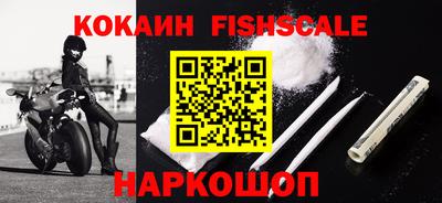гашишное масло Кунгур