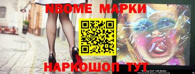 гашишное масло Кунгур