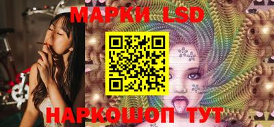 кокс Кумертау