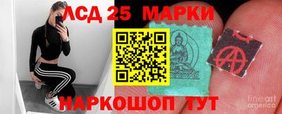спайс Кулебаки