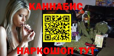 спайс Кулебаки