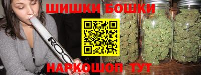 спайс Кулебаки