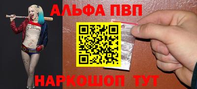 кокс Кумертау