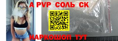 кокс Кумертау