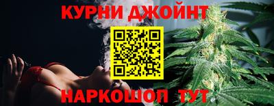 скорость Усть-Джегута
