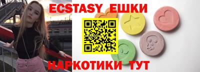 кокс Кумертау