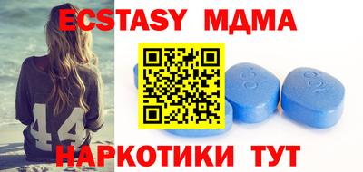 соль курить ск Уссурийск