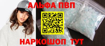 кокс Кумертау