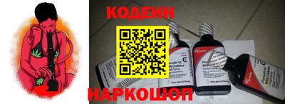 кокс Кумертау