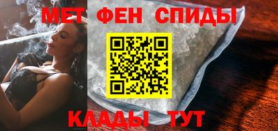 кокс Кумертау
