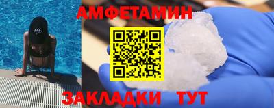 гашишное масло Кунгур