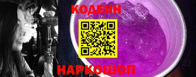 мдма Усть-Илимск