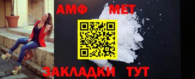 гашишное масло Кунгур