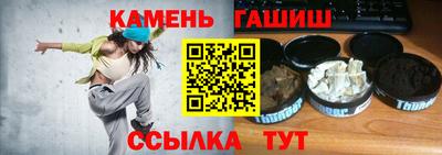 спайс Кулебаки