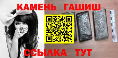 кокс Кумертау