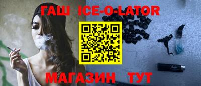 кокс Кумертау