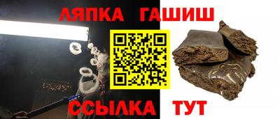 кокс Кумертау