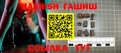 спайс Кулебаки