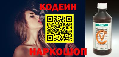 кокс Кумертау