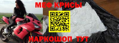 гашишное масло Кунгур